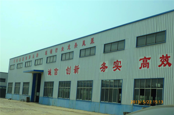 企業風貌